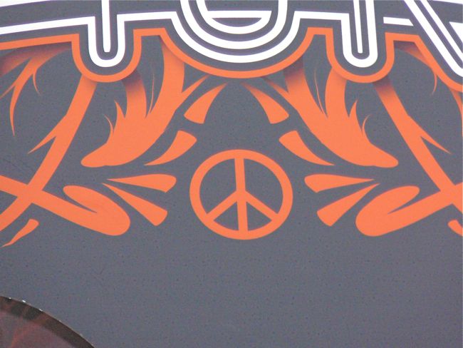 7/17/09 Sue's Sidetrack