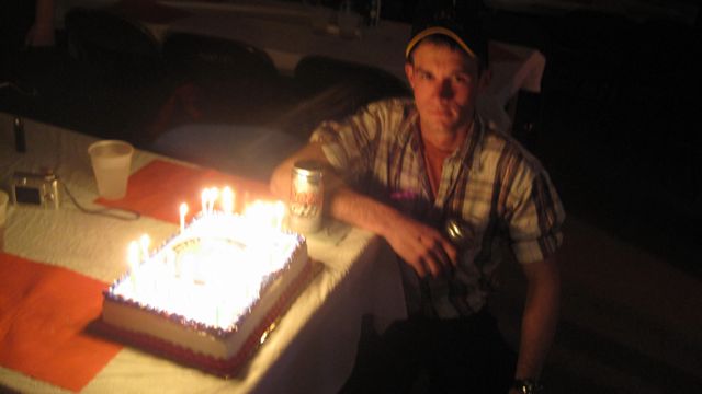 Nov 5 Dorr Legion Party